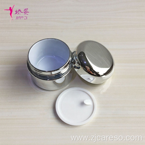 the Cream Jar UV lid and jar